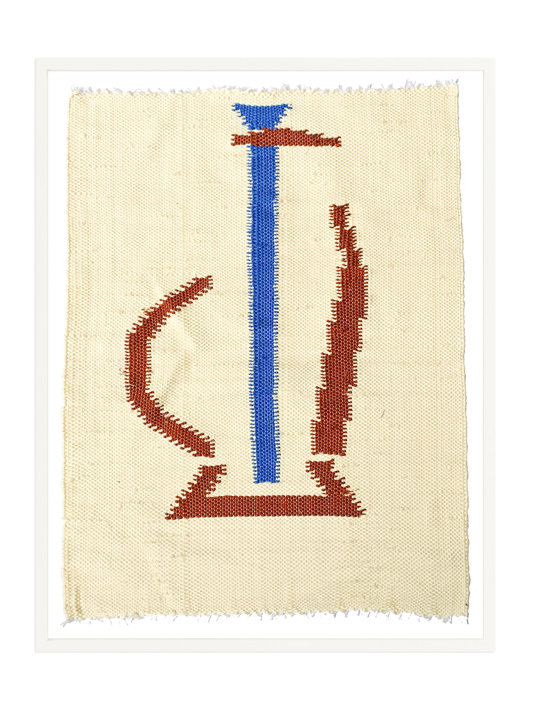 Woven Vessel 2