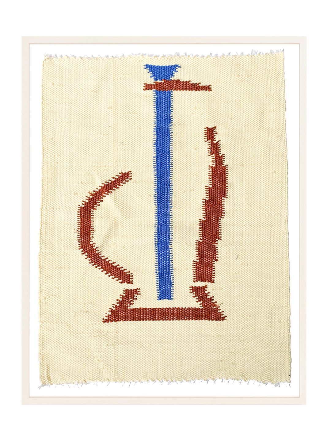 Woven Vessel 2
