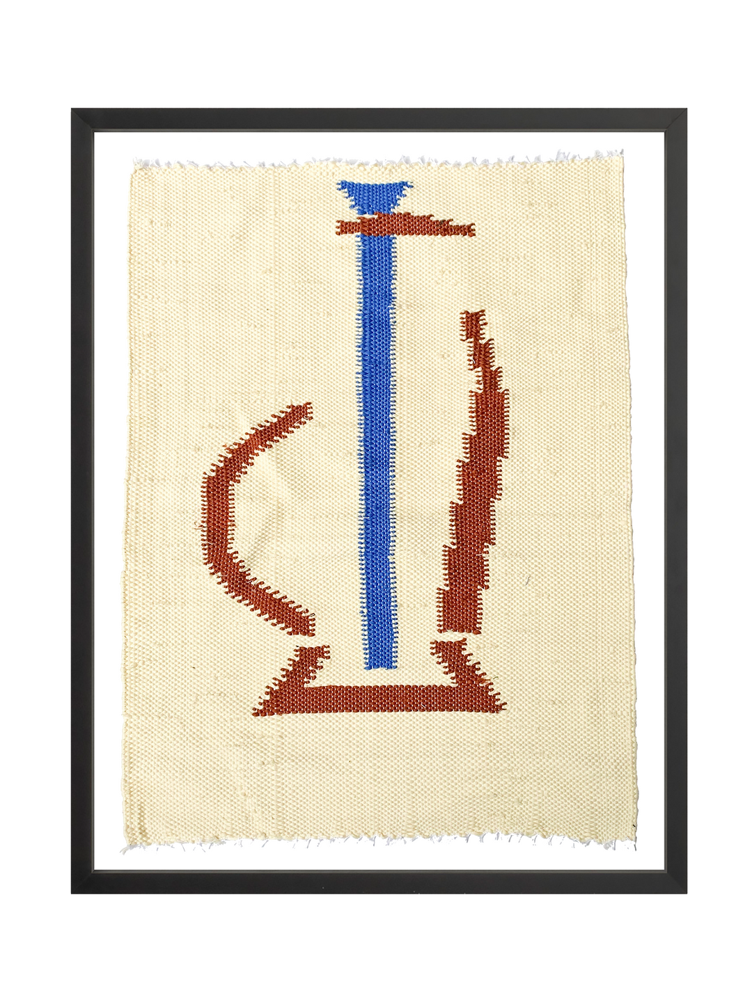Woven Vessel 2 — Black frame