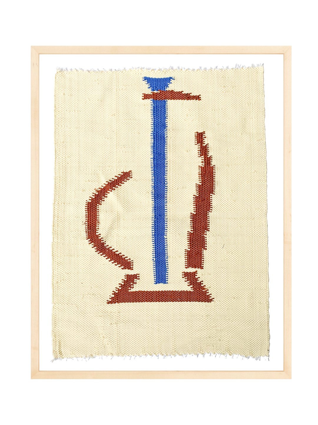 Woven Vessel 2 — Natural frame