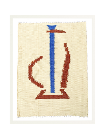 Woven Vessel 2