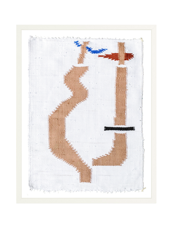 Woven Vessel 4 — White frame